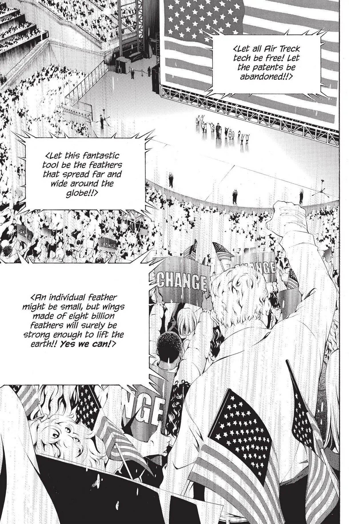 Air Gear Chapter 263 image 07